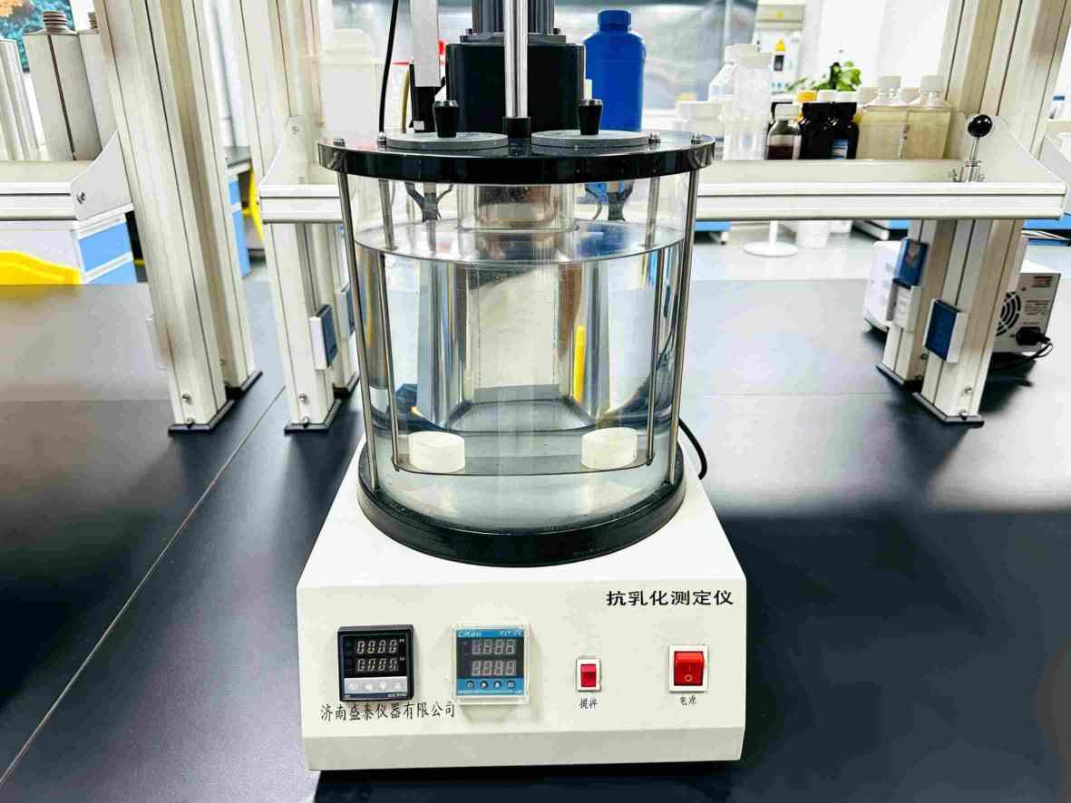 抗乳化测定仪