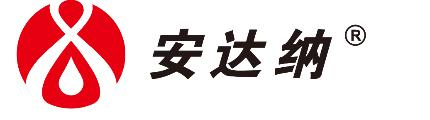深圳安达纳